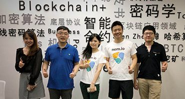 Ultiledger Has Reached Friendly Cooperation With NEM Chinese Community