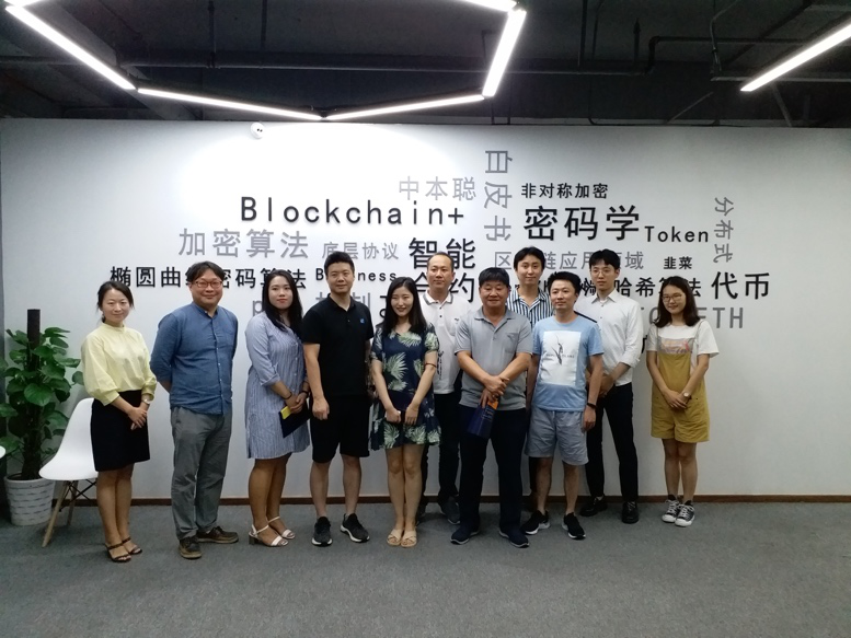 Korea Creative Content Agency and Ultiledger reached a cooperation intention to promote the development of Korean cultural industry